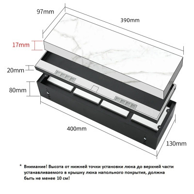 Люк напольный на 4 модуля (горизонт.), металлический, h=100мм, крышка с углублением 17 мм, TIMIUX, нержавеющая сталь, EU4GH100U ST