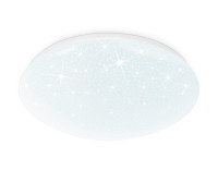 Потолочный светодиодный светильник 6400K 21Вт, AMBRELLA LIGHT, FZ1077