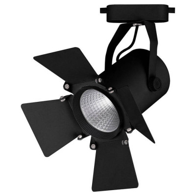 Светильник трековый светодиодный на шинопровод 20W, 1800 Lm, 4000К, 35 градусов, черный, AL110, Feron 32557