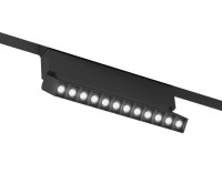Трековый светильник SMART 3000K-6000K 9W 24°, AMBRELLA LIGHT, GL8090