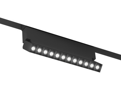 Трековый светильник SMART 3000K-6000K 9W 24°, AMBRELLA LIGHT, GL8090