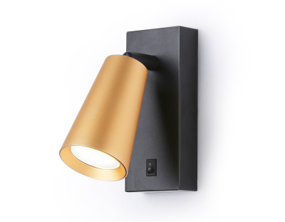 Настенно-потолочный поворотный светильник с выключателем 1*GU10, AMBRELLA LIGHT, TA13142