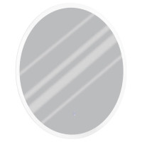 99774 Зеркало с подсветкой BUENAVISTA, LED 20W, 1500lm, IP44, ?600, A30, алюминий, серебряный