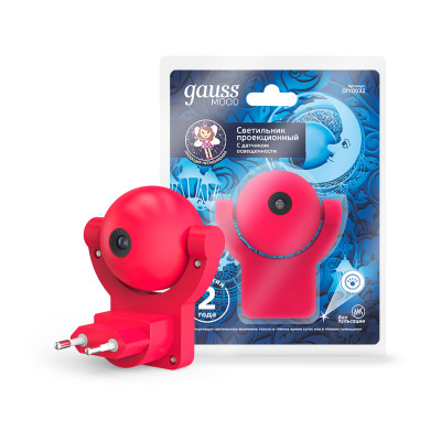 Светильник розеточный MOOD 0,5W 220-240V розовый с фиксированной проекцией и датчиком освещённости LED 1/50, DIY0032