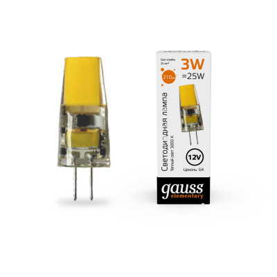 Лампа Gauss Elementary G4 12V 3W 250lm 3000K силикон LED 1/20/200, 18713