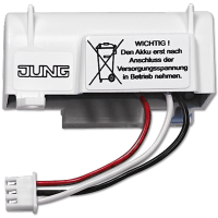 NRS аккумулятор, NRSAKKU130