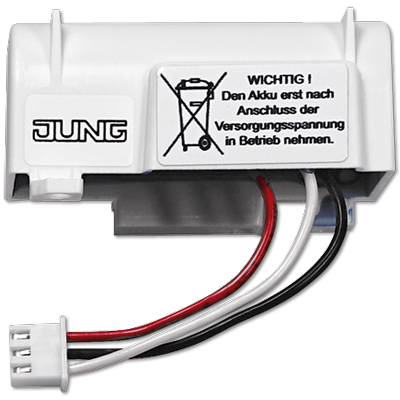 NRS аккумулятор, NRSAKKU130