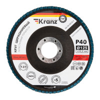 Круг лепестковый торцевой, циркониевый, P40, 125х22,2мм INOX KRANZ, KR-90-0012-1