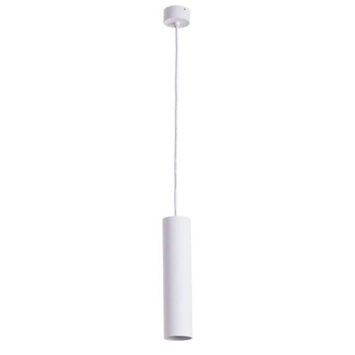Arte Lamp SIRIUS, Подвес, цвет арматуры - белый, цвет плафона/декора - БЕЛЫЙ, 1х35W GU10, A1524SP-1WH