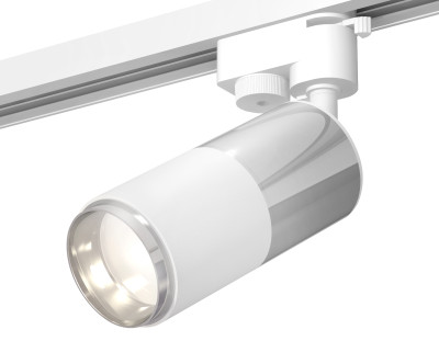 Трековый акцентный светильник однофазный MR16 GU5.3, AMBRELLA LIGHT, XT6301050