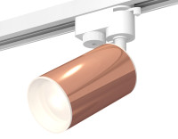 Трековый акцентный светильник однофазный MR16 GU5.3, AMBRELLA LIGHT, XT6326001