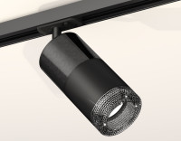 Трековый акцентный светильник однофазный MR16 GU5.3, AMBRELLA LIGHT, XT7402051 Трековый акцентный светильник однофазный MR16 GU5.3, AMBRELLA LIGHT, XT7402051