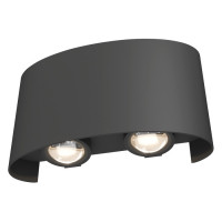 Outdoor Настенный светильник (бра) Цвет: Серый, 4W
