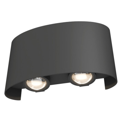 Outdoor Настенный светильник (бра) Цвет: Серый, 4W