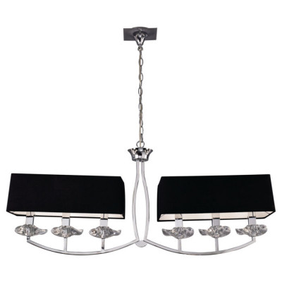 Подвесная люстра Mantra Akira 0781