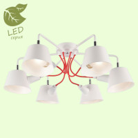 LUSSOLE PINAL Люстра потолочная, цвет основания - белый, плафон - металл (цвет - белый), 6x6W E14, GRLSP-8132