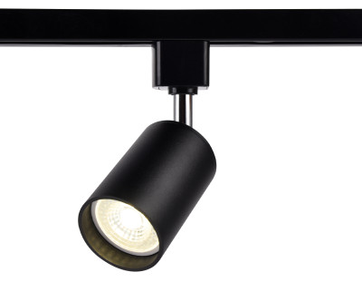 Трековый акцентный светильник GU10, AMBRELLA LIGHT, GL5123