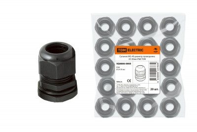 Сальник MG 40 диаметр проводника 24-30мм IP68 TDM Electric, SQ0806-0005