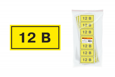 Символ "12В" 35х100мм TDM Electric, SQ0817-0002