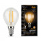 Лампа Gauss Filament Шар 9W 680lm 2700К Е14 LED 1/10/50, 105801109