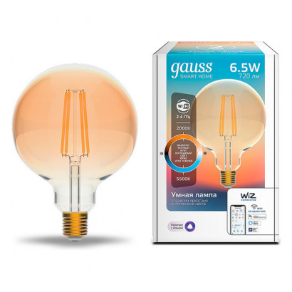 Лампа Gauss Smart Home Filament G95 6,5W 720lm 2000-5500К E27 изм.цвет.темпр.+диммирование LED 1/40, 1340112
