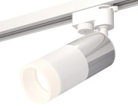 Трековый акцентный светильник однофазный MR16 GU5.3, AMBRELLA LIGHT, XT6301051