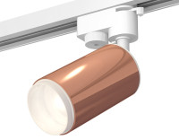 Трековый акцентный светильник однофазный MR16 GU5.3, AMBRELLA LIGHT, XT6326002
