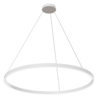 Technical Rim Подвесной светильник, цвет -  Белый, 61W