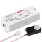 Датчик SR-8004-DC black (12-36V, 96-288W, PIR-Sensor) (Arlight, -), 020866