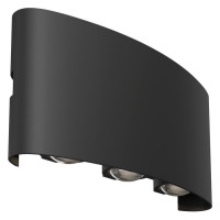 Outdoor Настенный светильник (бра) Цвет: Черный, 6W