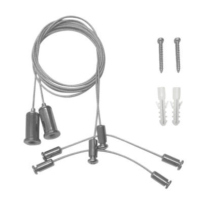 Подвес ARH-2x1m Set (Pad 1.7x8mm) (Arlight, Металл), 027926