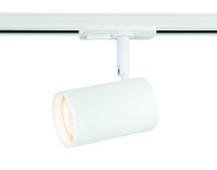 Трековый акцентный светильник GU10, AMBRELLA LIGHT, GL5128