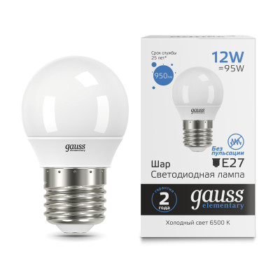 Лампа Gauss Elementary Шар 12W 950lm 6500K Е27 LED 1/10/100, 53232