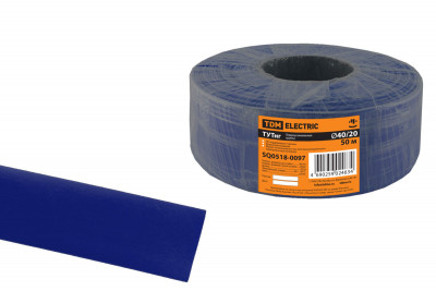 Термоусаживаемая трубка ТУТнг 40/20 синяя (50 м/ролл) TDM Electric, SQ0518-0097