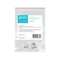 Заглушки для врезного профиля светодиодной ленты Gauss гл. 12mm (2 заглушки в пакете) 1/1000, BT483