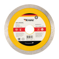 Диск алмазный отрезной сплошной 125x22,2x1,8x10мм KRANZ, KR-90-0111