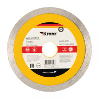 Диск алмазный отрезной сплошной 125x22,2x1,8x10мм KRANZ, KR-90-0111 Диск алмазный отрезной сплошной 125x22,2x1,8x10мм KRANZ, KR-90-0111