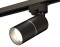 Трековый акцентный светильник однофазный MR16 GU5.3, AMBRELLA LIGHT, XT6302001