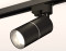 Трековый акцентный светильник однофазный MR16 GU5.3, AMBRELLA LIGHT, XT6302001
