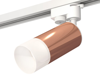 Трековый акцентный светильник однофазный MR16 GU5.3, AMBRELLA LIGHT, XT6326003