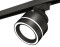 Трековый акцентный светильник однофазный GX53 (комплект), AMBRELLA LIGHT, XT8102023