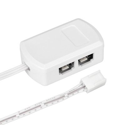 ИК-сплиттер SR-Door-Switch White (Arlight, -), 020956