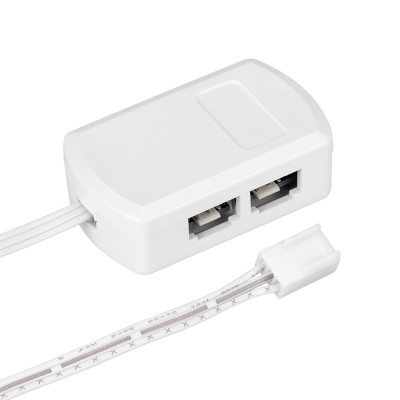 ИК-сплиттер SR-Door-Switch White (Arlight, -), 020956