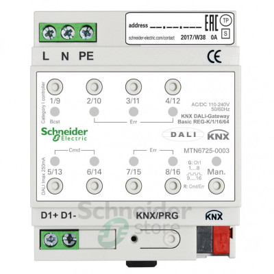 Шлюз KNX DALI Basic/1/16/64