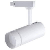 Светильник трековый светодиодный на шинопровод 20W, 1800 Lm, 4000К, белый, 80 градусов, AL106, серия Luna, Feron 32446