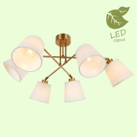 LUSSOLE PINAL Люстра потолочная, цвет основания - бронзовый, плафон - ткань (цвет - бежевый), 6x6W E14, GRLSP-8191