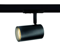 Трековый акцентный светильник GU10, AMBRELLA LIGHT, GL5129 Трековый акцентный светильник GU10, AMBRELLA LIGHT, GL5129