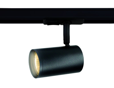 Трековый акцентный светильник GU10, AMBRELLA LIGHT, GL5129