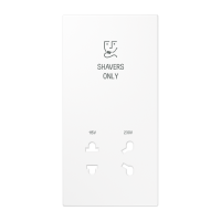 накладка бритвенной розетки белая, SOLS7522WWPL