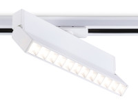 Трековый линейный светильник 4000K 12Вт 24°, AMBRELLA LIGHT, GL6816